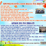 카페 프로필 이미지