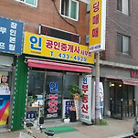 카페 프로필 이미지