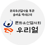카페 프로필 이미지