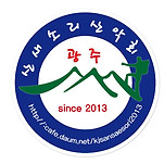 카페 프로필 이미지