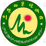 카페 프로필 이미지