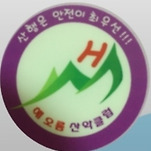 카페 프로필 이미지