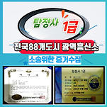 카페 프로필 이미지