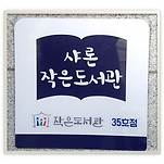 카페 프로필 이미지