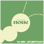 카페 프로필 이미지