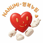 카페 프로필 이미지