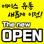 카페 프로필 이미지