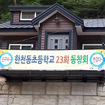 카페 프로필 이미지