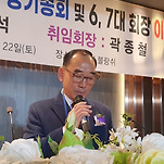 카페 프로필 이미지