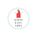 카페 프로필 이미지