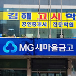 카페 프로필 이미지