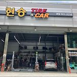 카페 프로필 이미지