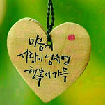 카페 프로필 이미지