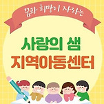 카페 프로필 이미지