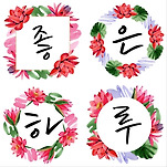 카페 프로필 이미지