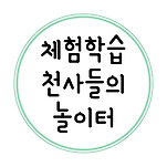 카페 프로필 이미지