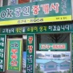 카페 프로필 이미지
