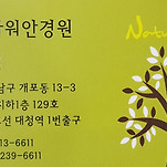 카페 프로필 이미지