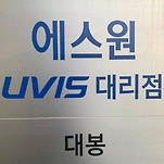 카페 프로필 이미지