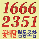 카페 프로필 이미지