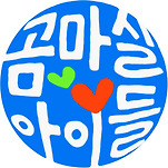 카페 프로필 이미지