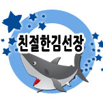 카페 프로필 이미지