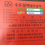 카페 프로필 이미지