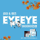 카페 프로필 이미지