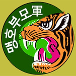 카페 프로필 이미지