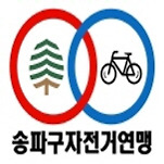 카페 프로필 이미지