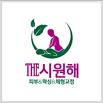 카페 프로필 이미지