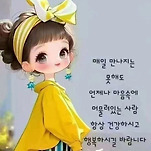 카페 프로필 이미지