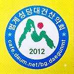 카페 프로필 이미지
