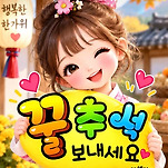 카페 프로필 이미지