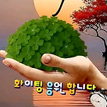 카페 프로필 이미지