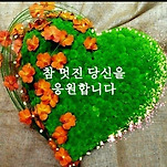 카페 프로필 이미지