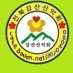 카페 프로필 이미지