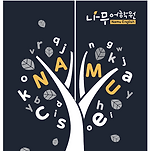 카페 프로필 이미지