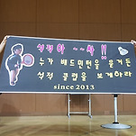 카페 프로필 이미지