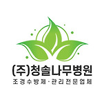 카페 프로필 이미지