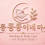카페 프로필 이미지