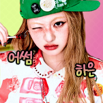 카페 프로필 이미지