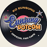 카페 프로필 이미지