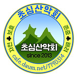 카페 프로필 이미지