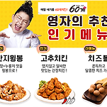 카페 프로필 이미지