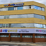 카페 프로필 이미지