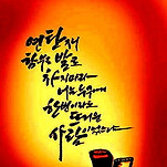 카페 프로필 이미지