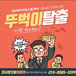 카페 프로필 이미지