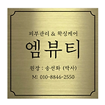 카페 프로필 이미지