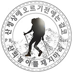 카페 프로필 이미지